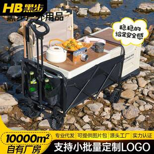 户外露营车轮子可拆卸营地车推车野营折叠车小拉车摆摊可拆卸轮子