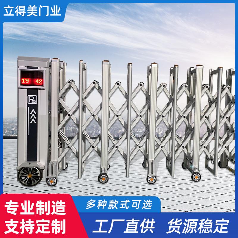 不锈钢伸缩门电动大门自动工厂学校单位小区豪华别墅庭院门家用