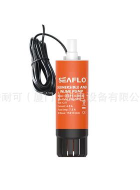 正品赛福乐便携式200GPH直线泵小型直流柴油抽油泵直流潜水泵