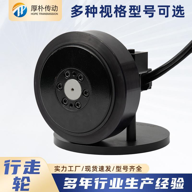 125规格AGV行走轮减速电动机直流变频减速电动机低速大扭矩