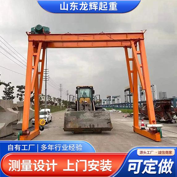 电动龙门架无轨万向移动龙门架仓库货物吊运可60度旋转龙门架