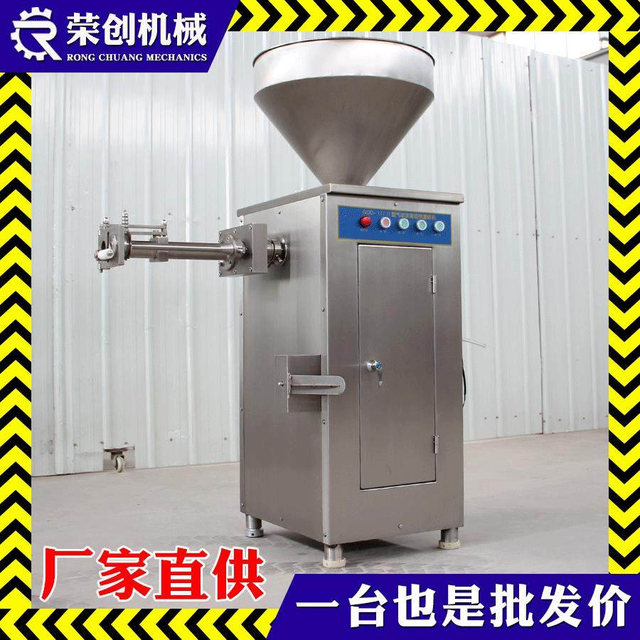 全自动灌肠机 糯米血肠脆脆枣肠猪羊动物肠衣定量扭结灌肠机,清洗/食品/商业设备,肉制品加工设备,淘宝优惠券,粉丝福利购,淘宝优惠卷