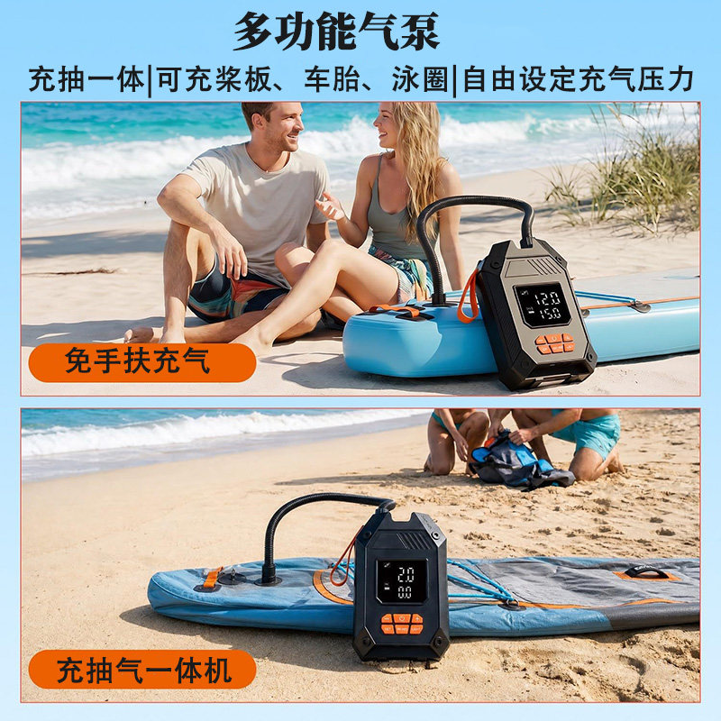HOAMC电动高压泵可打轮胎