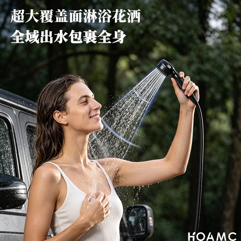 户外宿舍洗澡家用租房农村电动便携式简易自吸淋浴器充电花洒