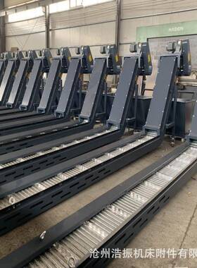 加工中心机床链板式排屑机850排削机提升机废料输送集中排屑机