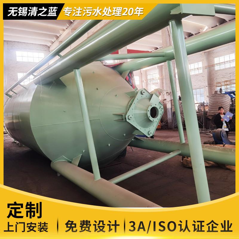 石灰料仓立式石灰储罐水泥罐污水自动投加装置系统