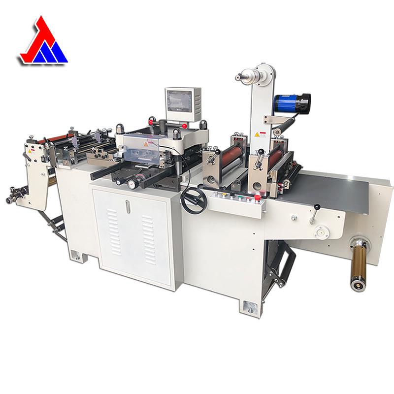 厂家供应高速全自动320/420小型卷筒模切机模切刀模小尺寸