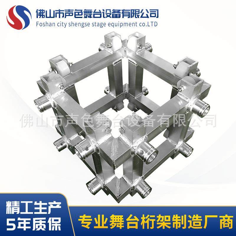 佛山厂家铝合金桁架舞台架方套热镀锌A字架线阵架大型舞台厂家