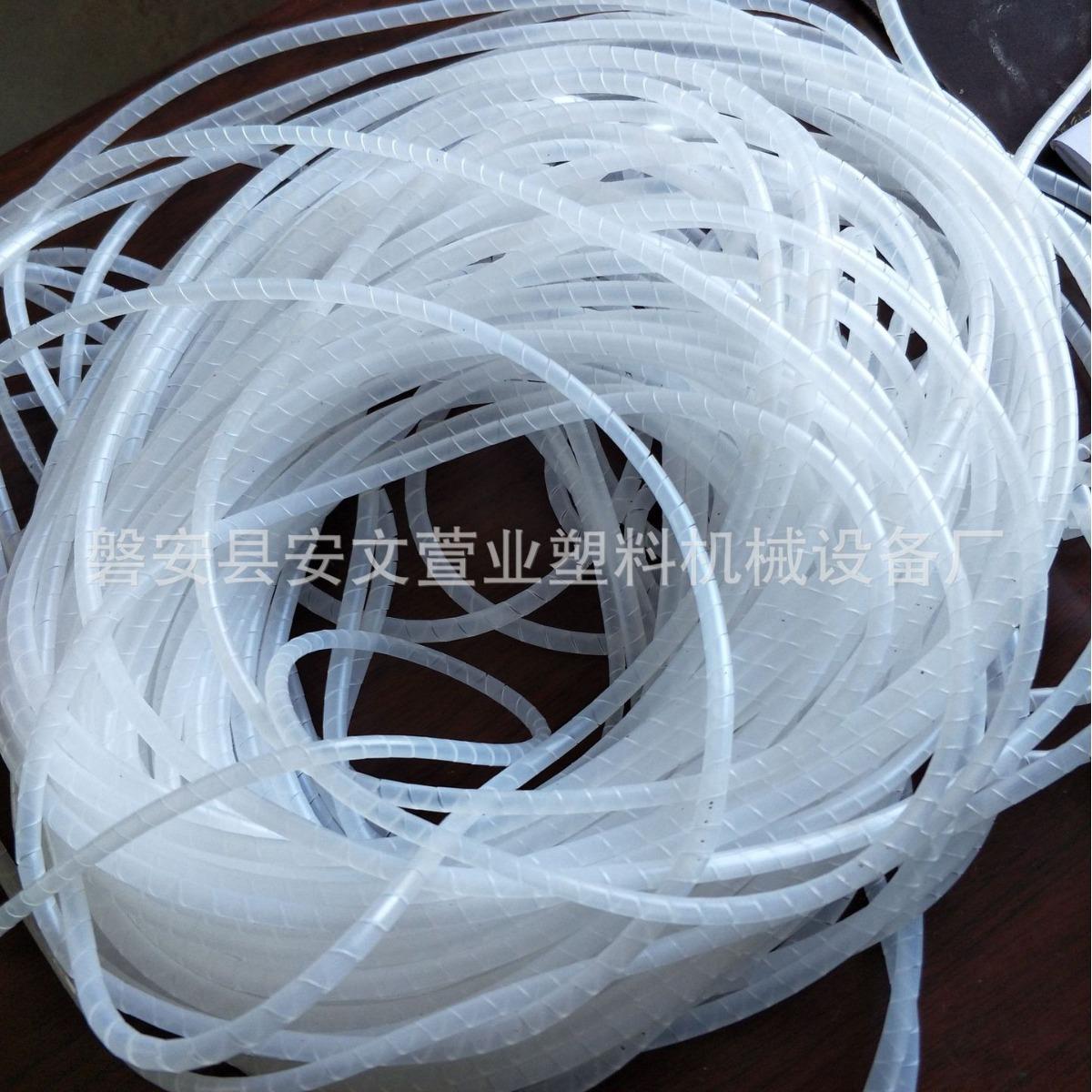 厂家直供2-80mm塑料绕线缠绕螺旋管包线束线管机器缠绕管生产机