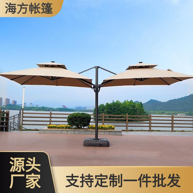户外遮阳伞双头花园庭院咖啡厅商用LED带灯太阳能室外摆摊罗马伞