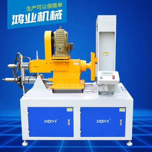 翻边机HJ7-46B小水管加工设备广东鸿业