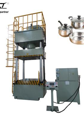 不锈钢锅具成型机不锈钢液压拉伸油压机315吨双动金属拉伸液压机