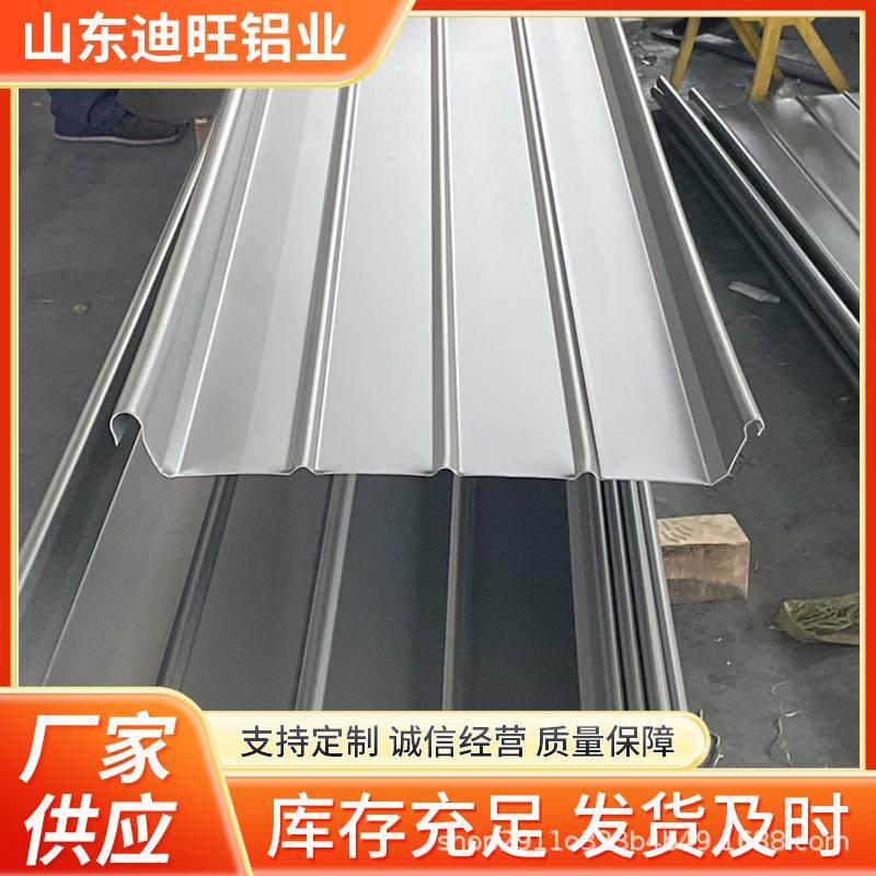 彩图铝瓦楞板仿古铝瓦屋顶装饰用铝瓦楞板型号规格齐全