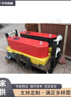 履带式电线电缆输送设备建筑工程光缆牵引机全自动电缆推送设备