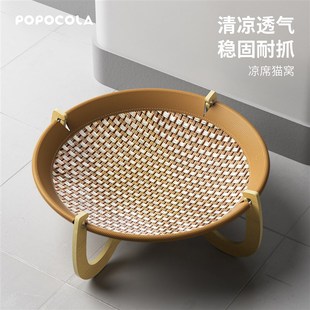 通用可拆洗夏天夏季 藤编猫窝四季 幼猫咪吊床吊篮小猫床宠物行军床