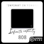 「808」Bula电竞中性垫万金油FPS大号鼠标垫游戏电竞专用顺丰 包邮