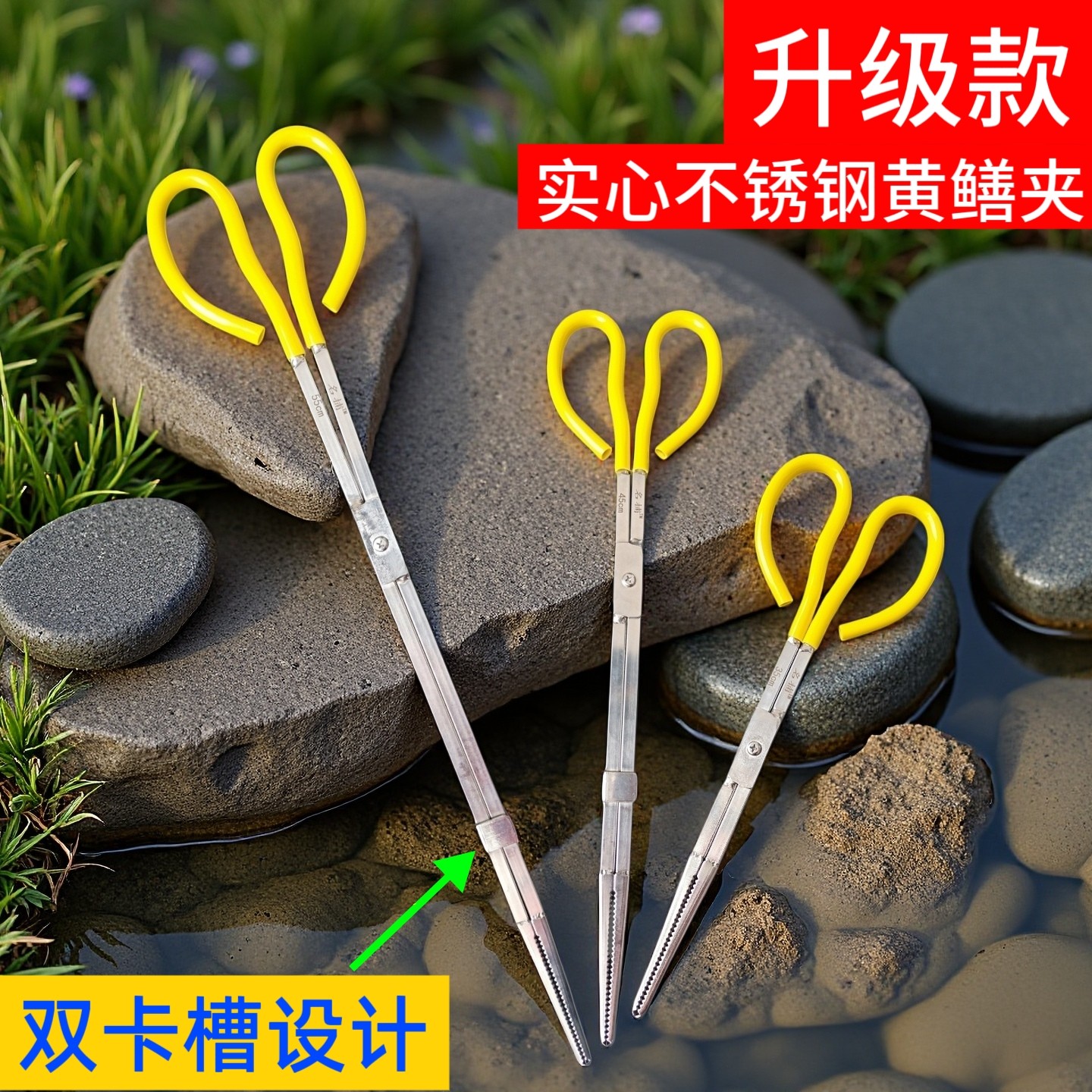 304实心不锈钢赶海夹子螃蟹夹加厚黄鳝夹子泥鳅鳝鱼龙虾防错位