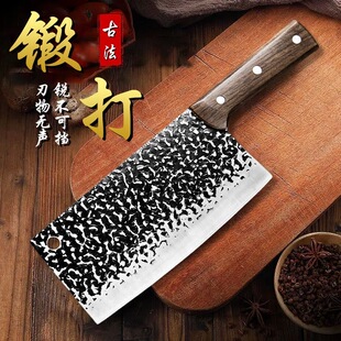 锋利超快切片不锈钢切菜肉刀纯手工锻打菜刀家用厨师专用刀具厨房