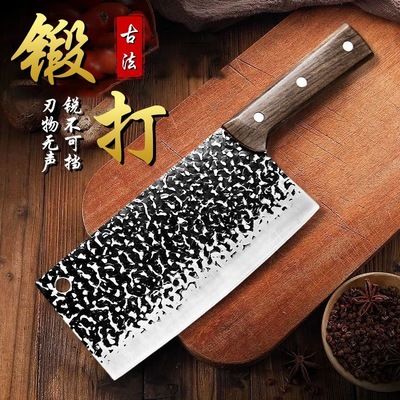 真夫人锋利超快切片不锈钢切刀