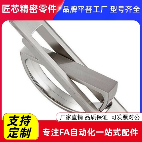 E-XAC22/L315旋转75方形P