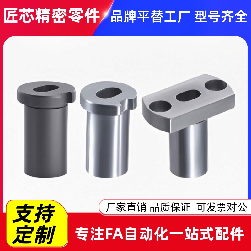 YEP412-D10653腰孔型定