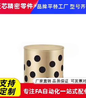 E-LMPBZ MUBZ  MUBZU 5 6 8 10 12- 8 10 12 铜合金30无油衬套