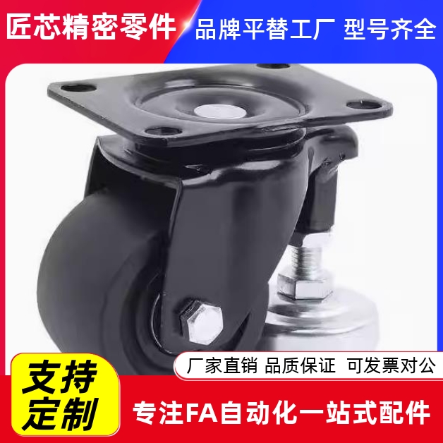 CLU05/07-D63BC代替怡合