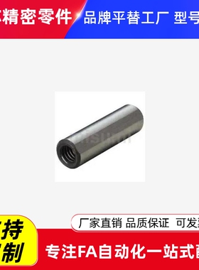 LPT SLPT CLPT5- 10 6-12 8-15 10-20 12-25 10-30 5-12   定位销