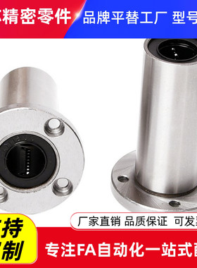 SLHFRS SLHFSS SLHFCS 3 4 5 6 8 10 13 16 20 25 30 40 50-G/H/L