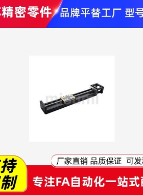 KK60AC模组C-KS6010-B1-600-F0/KSC4001/8610/6005/5002/40/86/50