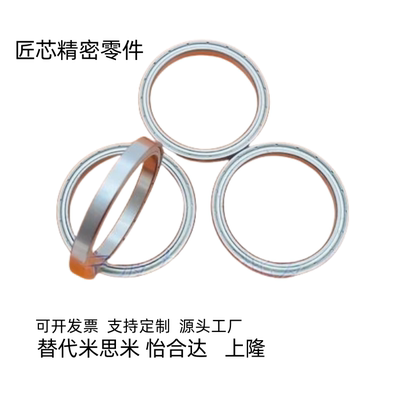 轴承BAY 6000 6001 6002 6003 6004 6005 6006 6007 6008 6009 ZZ