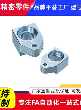 TCHH40  TCHH50  定距拉索座