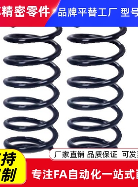 YMUG/YMWG-D3D4D5D6D8D1215-L5 L10 L15 L2080压缩弹簧外径基准型