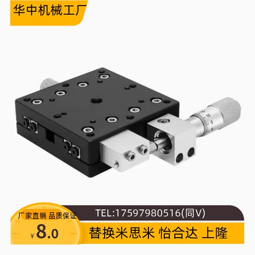 CGZXLR3045678912交叉