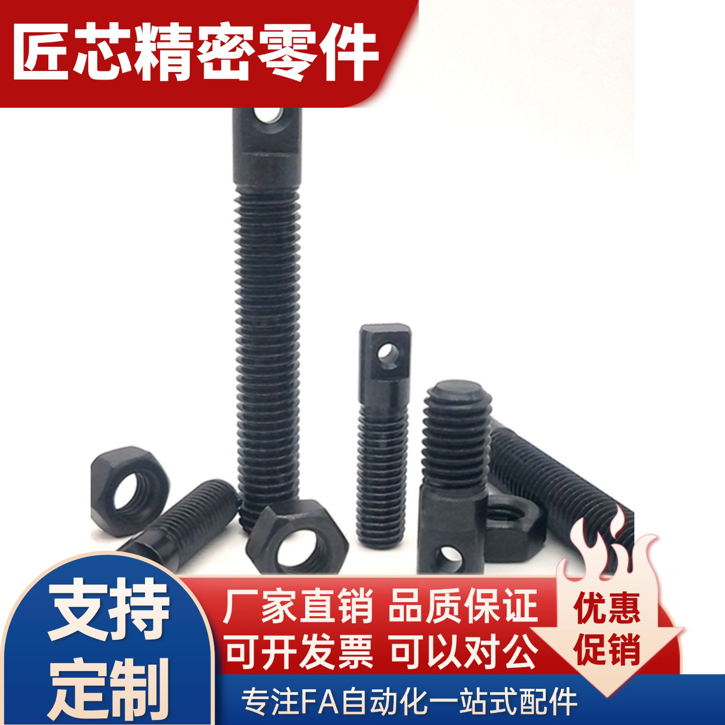 FFD01碳钢拉伸弹簧支柱ASPO AIPO AIPOZ SASPO SAIPO SAIPOZ3/4/5