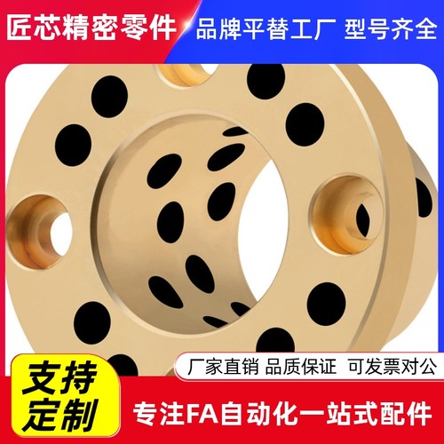 MPKZ6-50/OF3-d8L15无油2