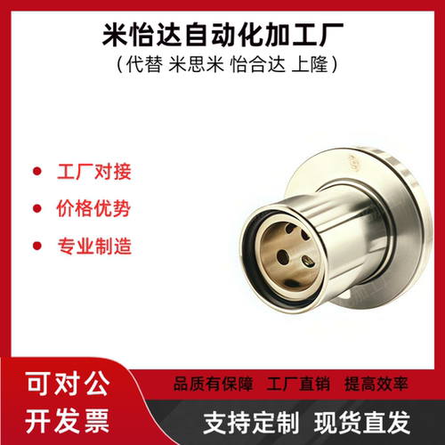 MFMS68102354单衬无油