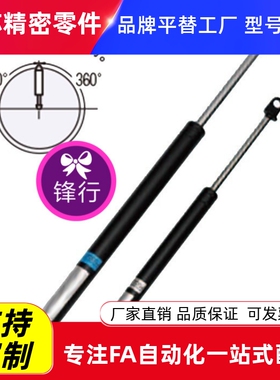 FGSS22100B氮气22150弹簧GSS22200C 22250A/18150/18100/15050/27