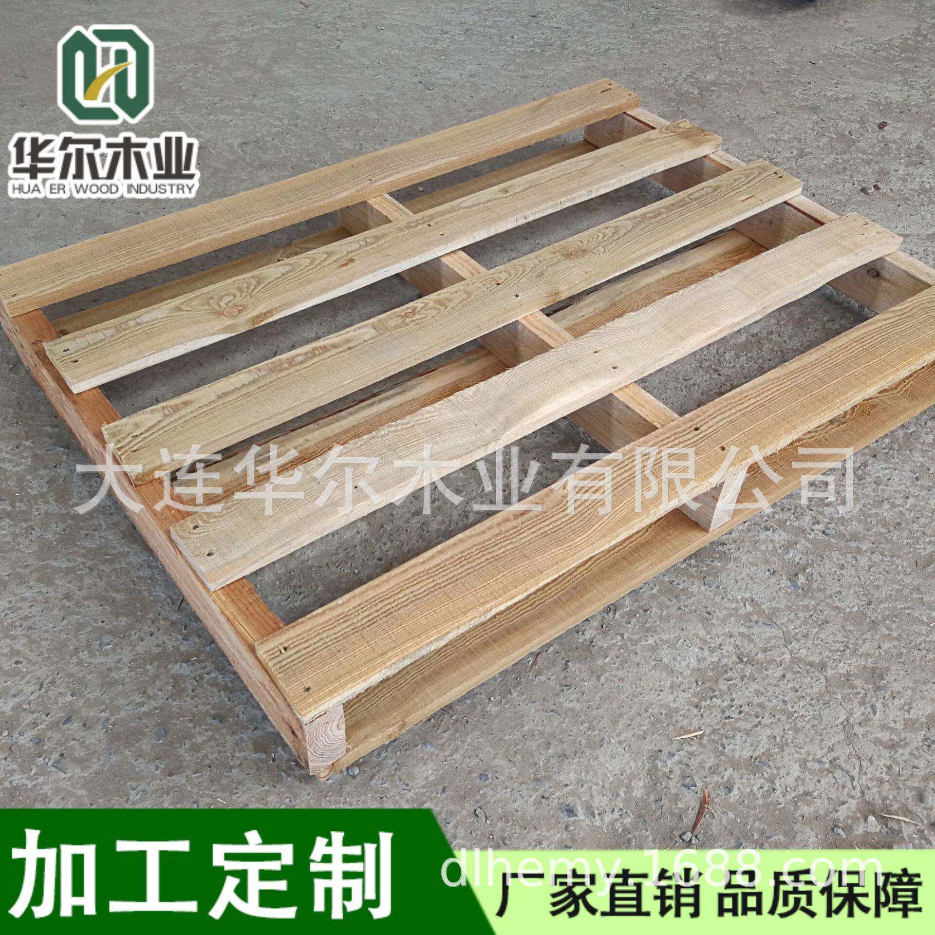 符合ISPM15标准四面进叉木卡板电叉可用