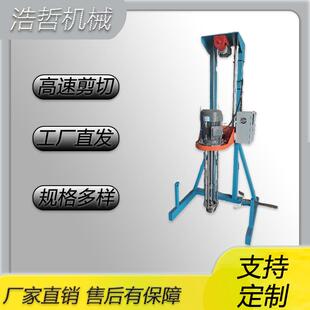 直销变频调速电动升降分散机混合搅拌剪切乳化防爆视频化工搅拌机