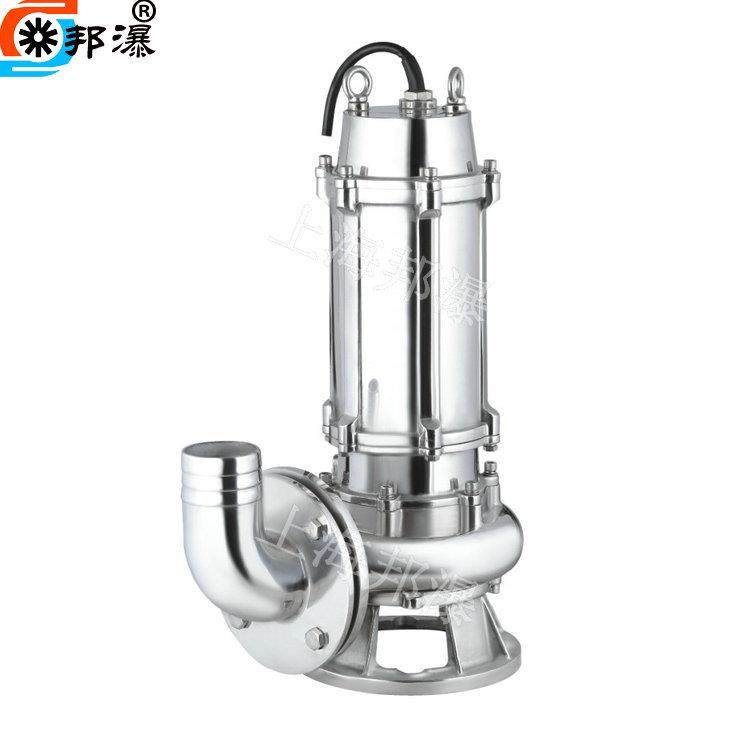 不锈钢污水泵WQP潜水排污泵耐腐蚀污水潜水泵50WQP15-15-1.5,五金/工具,循环泵/热水循环泵,淘宝优惠券,粉丝福利购,淘宝优惠卷