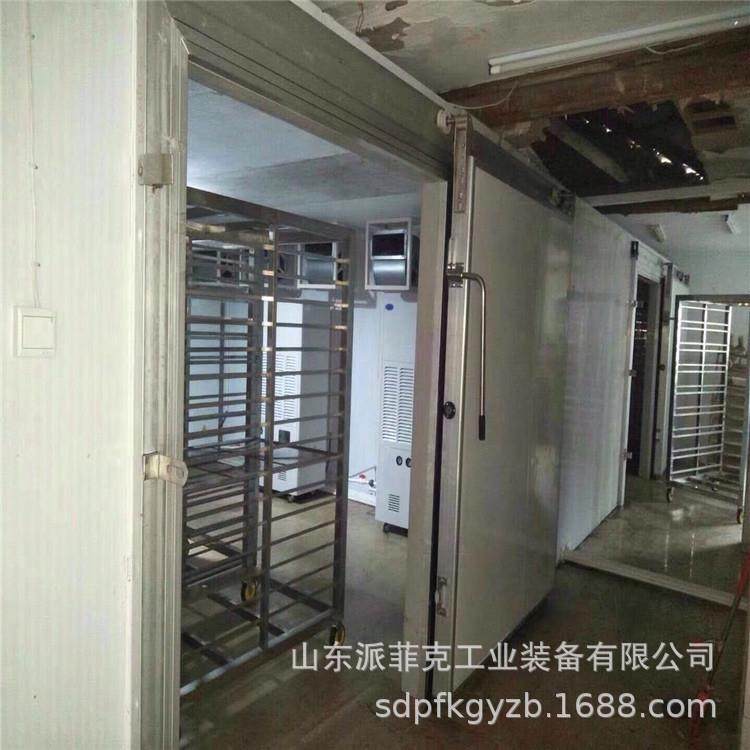 海参鲍鱼空气能低温烘干机海产品冷风干燥机海鲜内循环风干机,清洗/食品/商业设备,其他食品加工设备,淘宝优惠券,粉丝福利购,淘宝优惠卷