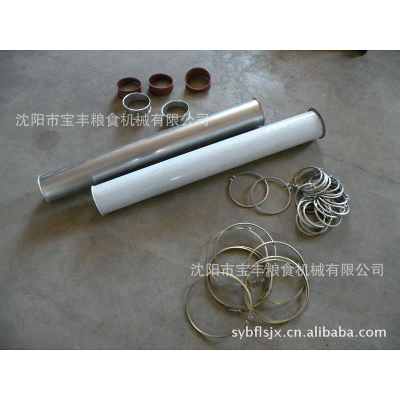 V型卡子抱箍预制管件配件