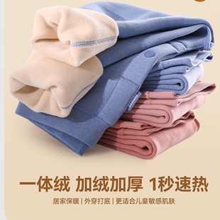 北吉熊青少年裤子保暖裤双层加厚羊绒超柔绒秋冬打底校服男女童