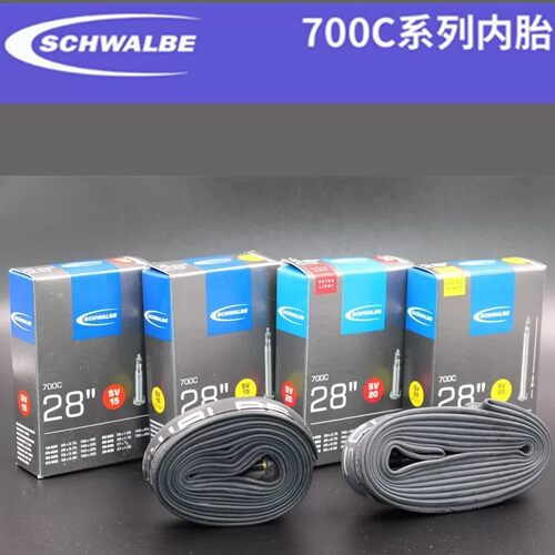 世文SCHWALBE 公路车内胎 700*18-47 自行车法嘴丁基胶内胎