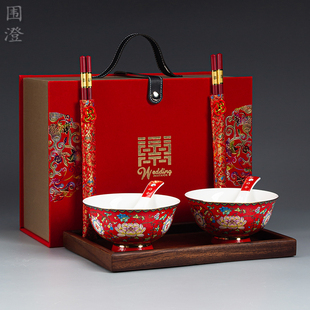 珐琅彩新婚夫妻碗一对红蓝色碗餐具婚庆陪嫁用品 结婚碗筷喜碗套装