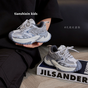 银色男童老爹鞋儿童款响尾蛇2025秋季新款透气潮流女童鞋子中大童