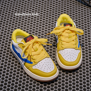 儿童运动鞋黄色2025新款春秋男童板鞋低帮女童休闲鞋透气中大童潮