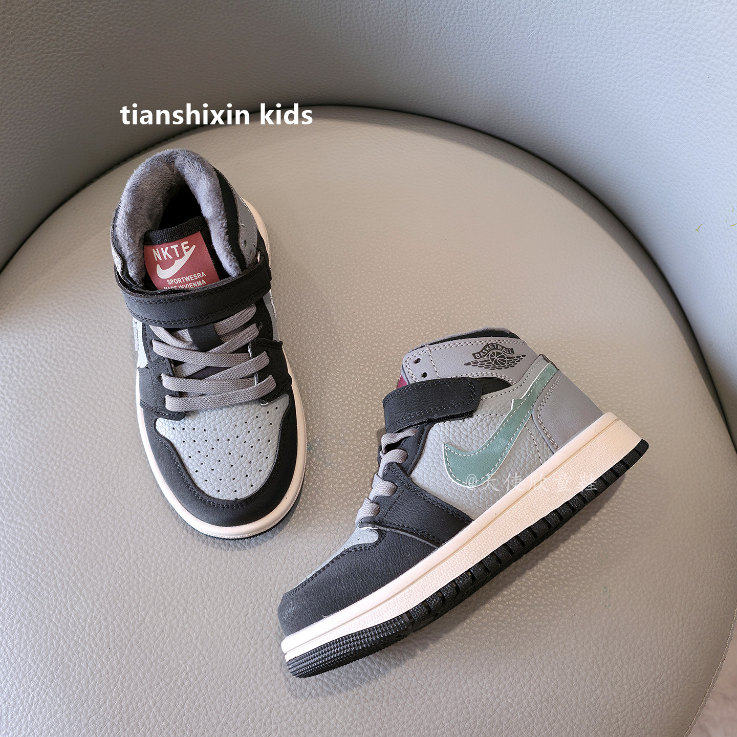 黑灰男童鞋子秋冬季加绒2025新款儿童运动鞋中大童高帮鞋潮牌板鞋,童鞋/婴儿鞋/亲子鞋,运动鞋,淘宝优惠券,粉丝福利购,淘宝优惠卷