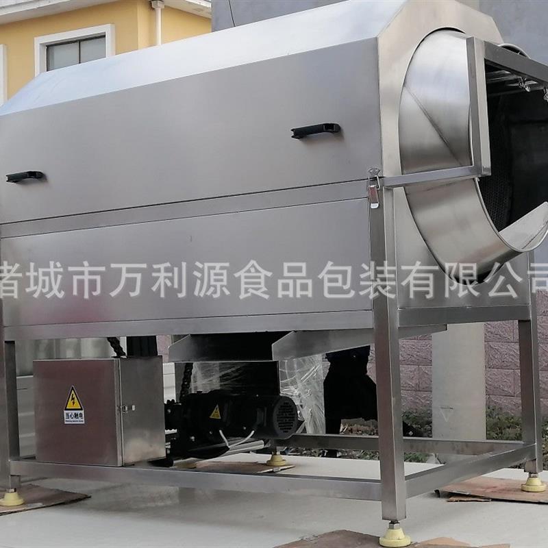 设计高压喷淋滚筒清洗机 中药滚筒清洗设备 天麻喷淋清洗机